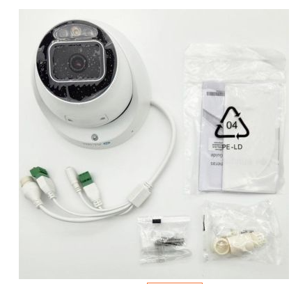 Alibi ALI-PT50-LUAIS-D Vigilant 5MP 98 Feet IllumiNite-IR Starlight IntelliSearch IP Turret Camera w/Built-in Mic and Speaker