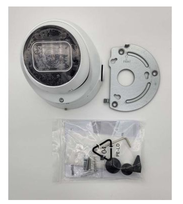 Alibi ALI-PT52-UAI Vigilant Performance 5MP SmartSense IntelliSearch Fixed IP Turret Camera