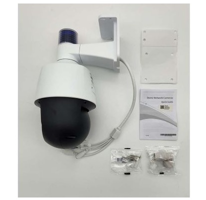 Alibi ALI-PZ51-LUZAIS-D Vigilant 5MP IP 5x Outdoor Mini PTZ 164 ft IR 49 ft IllumiNite Starlight SmartSense Camera with Built-in Mic, Speaker, Alarm, and Red-Blue Strobe Light