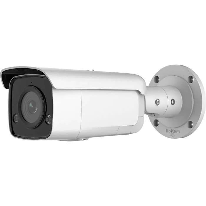 SIP44B6VB/28-S || ENS-H, IPC, 4MP, Bullet, 2.8mm Fixed Camera