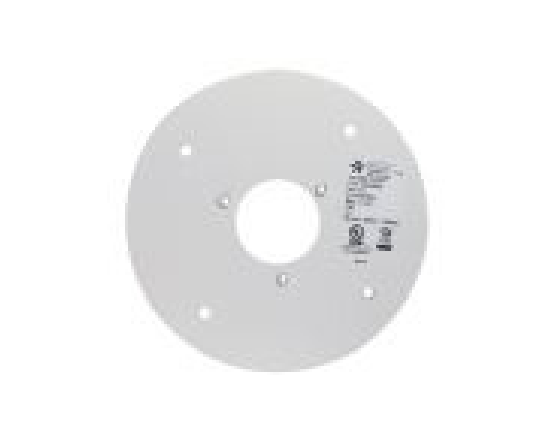 VICON SECURITY ADAPTER PLATE V2000D-MICRO-PLATE