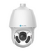 ALIBI ALI-PZ21-UZA-D VIGILANT PERFORMANCE 2MP STARLIGHT 33X IP PTZ DOME CAMERA