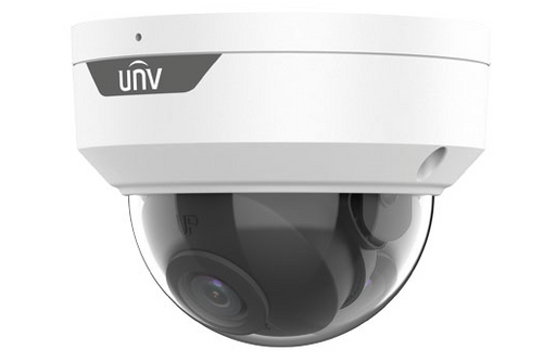 Uniview IPC325LE-ADF40K-G EasyStar Series 5MP Fixed IPC UNV EasyStar 5MP WDR Fixed Lens Dome 4.0mm IP Camera - Uniview - Ally Security