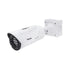 TB9330-E-8.8MM Vivotek 8.8mm 30FPS @ 384 x 256 Outdoor Uncooled Thermal IP Security Camera 12VDC/24VAC/PoE