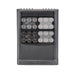 VAR2-DZ-i8-1-C Raytec Systems 850nm Infra-red Illuminator Adjustable FOV Up to 394 ft @ 10 Degrees 12-24VAC/DC