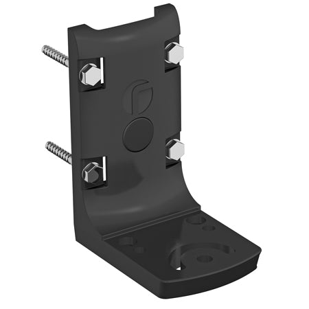 VUB-WALL Raytec Systems VARIO Universal Bracket - Wall Mount incl fixings