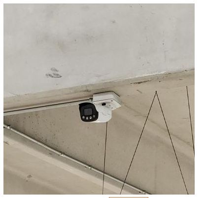 Alibi ALI-XB20-VUZAI-ANPR-D Vigilant Performance Series SmartSense 2MP ANPR Bullet License Plate Camera