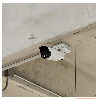 Alibi ALI-XB20-VUZAI-ANPR-D Vigilant Performance Series SmartSense 2MP ANPR Bullet License Plate Camera