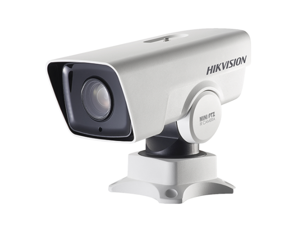 HIKVISION DS-2DY3220IW-DE 2 MP Compact Outdoor Network IR PTZ Camera