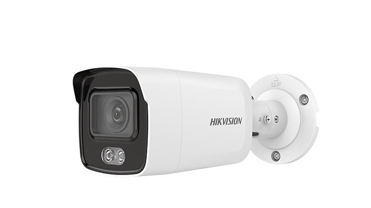 HIKVISION DS-2CD2047G1-L 4 MP ColorVu Fixed Bullet Outdoor Network Camera