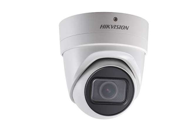 HIKVISION DS-2CD2H45FWD-IZS 4 MP Outdoor IR Varifocal Outdoor Network Turret Camera