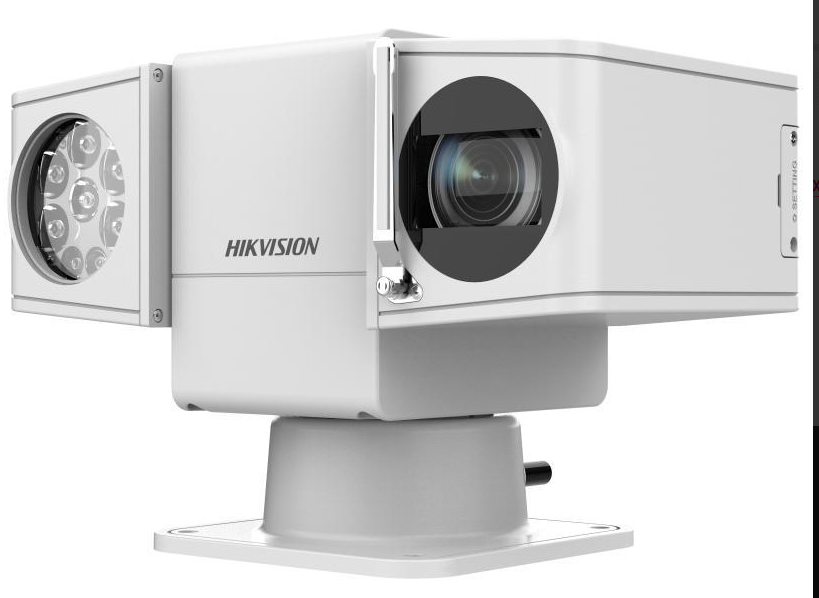 HIKVISION DS-2DY5225IX-AE(T5) 2 MP 25 × Ultra-low illumination IR Positioning System Lite