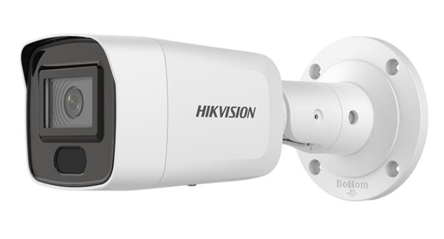 HIKVISION PCI-B12F6S AcuSense 2 MP IR Fixed Bullet Network Camera