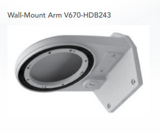 VICON SECURITY WALL MOUNT V670-HDB243