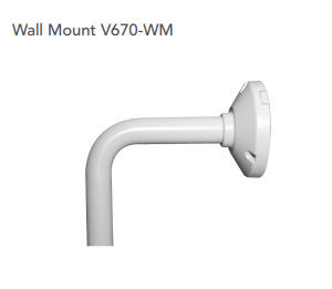 VICON SECURITY WALL MOUNT V670-WM